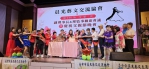 台中市晨光藝文交流協會盛大且熱鬧舉辦慶祝父親節晚會