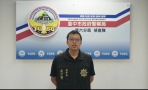 查緝毒品被對方開車衝撞警連開十六槍一嫌犯中彈