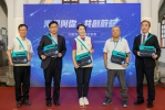 用海廢做的！新竹市發表「海風循環包」超拉風