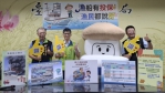 漁船有投保  漁民都說好