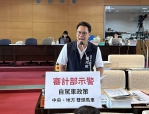 楊大鋐關注捷運藍線聯開與轉運建設　籲明確定位並提前因應自駕車發展