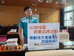 國民黨台中市議員吳振嘉關切觀旅局在山城地區舉辦的石岡熱氣球嘉年華和新社花海與花毯節的帶來的觀光效益