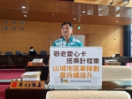 山城地區長輩時常叫不到敬老愛心卡的計程車  國民黨台中市議員吳振嘉請交通局媒合更多敬老愛心卡的合作車隊進入到山城  及評估增設候車亭服務燈，方便長輩搭乘公車