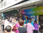 有愛傅千里