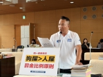 狗便溺罰5400人便溺罰1200   國民黨台中市議員陳文政籲檢討罰金比例