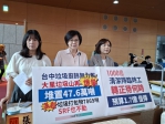 再爆量！大里垃圾山堆置47.6萬噸垃圾  民進黨台中市議員張芬郁爭取千位清潔隊臨時工轉正