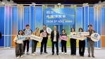 南投縣政府勇奪2026亞太暨台灣永續行動獎10項殊榮（圖3縣府提供）