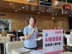 推動中捷AI智慧服務 邱愛珊籲藍線提前納入語音、多語言及無障礙功能