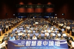 從AI晶片到AI機器人！ 盧秀燕：台中靠精密機械聚落搶下一波Physical AI