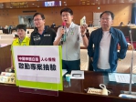中國河北近日爆發「甲醛白菜」事件引發食安疑慮  民進黨台中市議員黃守達、王立任、謝志忠、張玉嬿等要求中市府儘速針對市售白菜、娃娃菜及加工食品啟動專案抽驗，並將甲醛納入檢驗項目