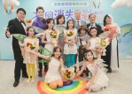中醫大附醫攜手林增連慈善基金會 攜手親子展開永續行動 《健康星球的綠色任務》音樂劇 帶孩子愛護地球 從生活開始