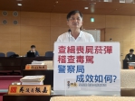 讓用路人都夠平安  國民黨台中市議員吳振嘉要求警察局持續稽查毒駕與毒品  並補足山城地區警力，維持巡邏強度，避免治安死角發生