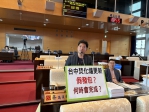 民進黨台中市議員蔡耀頡要求中市府環保局正視一直在增加的垃圾量  提前做好處理量能與去化管道的配置