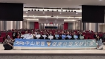 台中中山附醫打造「智働艙」智慧藥事助攻醫療減勞