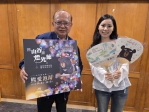 台灣好湯谷關起跑  燈光節同時點燈  健行星空音樂會接力登場  四季泉癒正是時候