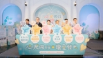 新竹市心理健康月系列活動揭幕   五大主軸讓心理健康走進生活