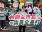黃偉哲交辦找回台南的光榮驕傲