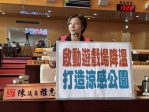 遊具燙、戲水等太久　民進黨台中市議員陳雅惠促中市打造涼感公園