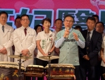 陳亭妃醫界大聯盟後援會成立