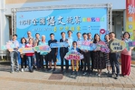 全國語文競賽台中市複賽登場1,337位語文好手角逐全國賽資格