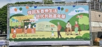后里區四號公園、昨(12)日迎來了一場別開生面的聚會、綠草如茵的場域中、數百位長者與家屬穿梭在各個攤位間、笑聲與討論聲此起彼落「憶起友善樂生活、親子嘉年華」不只是一場園遊會、更是台中后里將失智友善理念與社區安全網深度融合的里程碑。