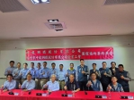 中市勞工局見證中龍鋼鐵與工會三度簽訂團體協約落實企業盈餘回饋