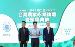 東海大學精農創新「減法革命」 節水70%、田間管理省工85%勇奪農業永續金級獎