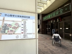 校園通行更安心！中山醫大正心樓獲教育部無障礙建築評選佳作