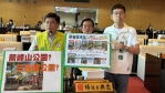 谷溜遊戲場旁堆建材大肚王國部落廣場親鳥公園閒置八年鰲峰山公園變三角錐公園楊典忠促整建串聯