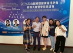 弘光科大攜手嘉義醫院跨域研究奪雙冠！揭密「醫院減碳催化劑」與「外籍照服員病安密碼」