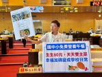 學生喊午餐吃不飽  民進黨台中市議員林祈烽籲生生每餐80元　盧市府三長拒簽