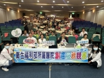 26家部醫拚創意！病安、智慧照護到永續　醫療服務秀新招  高齡急診、洗腎資源循環到員工關懷　跨院交流讓好創意走進醫療第一線