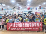 秋節前夕 桃園郵局關懷榮民榮眷 吳進益親贈柚子鳳梨酥賀節