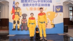新竹市搜救犬培訓開花結果   CLAY代表台灣遠征米蘭世界盃錦標賽   高虹安打氣加油