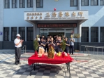 老派出所搬遷有神助　閻羅天子駐駕三條崙警所護平安