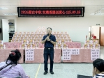 愛在中秋送暖弱勢　大安區農會捐贈418盒飛天豬腸鮮禮盒「你買我捐」串聯消費與公益　讓在地農產化為中秋佳節溫暖心意
