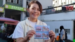 新竹市把新臺幣變大了！「好市滿竹」加倍券發放首日   高虹安邀鄉親走進市場振興經濟