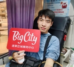 巨城發揮公益龍頭角色 登高發起捐血活動 26家品牌響應 1,462袋熱血入庫