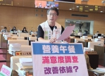 讓台中市學童吃得更營養、健康、美味   民進黨台中市議員林德宇要求教育局收取學童意見後將結果具體呈現，並明訂改善依據
