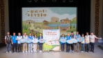 「一本護照．串聯八城」中臺灣集章趣10/1起跑！