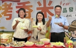 台西農會成功行銷烤玉米　張嘉郡扮推手再續前緣推烤香米