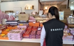 中秋將至雲林嚴查食品安全　98件抽驗揪出1件農藥超標