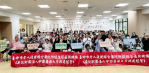 中醫大市醫攜手南藝大　藝術走進醫療與長照 一場因救治而起的緣分　串起孝心、藝術與愛的陪伴