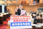 擴大大里都市計畫拖了30年還是無法往前推動  民進黨台中市議員林德宇痛批中市府一再把責任推卸中央，讓民眾地主苦等，讓大里錯失建設發展的黃金良機