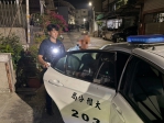 馬岡警積極為民服務   協助迷失老翁返家