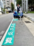 台中出現巨無霸QR Code交通局表示智慧停車就地掃碼、繳費更方便