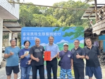 林業保育署臺中分署推大安溪大甲溪沿線部落黑熊生態給付 串連友善社區守護山村防線