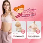照顧乳房健康不用等！EASY SHOP呼籲女性「從心開始」完成乳房自我檢測再送$100購物金
