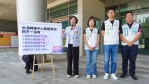 47億水湳轉運中心陷「四不一沒有」　民進黨台中市長候選人、立法委員何欣純提三解方：新台中交給我
