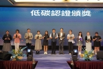 慈濟長照獲四項臺中金照獎醫養合一見成果